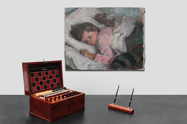 Аристова Ирина Фёдоровна. Таня спит 